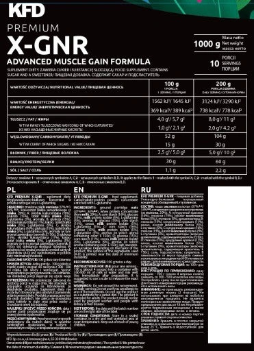 KFD  Geineris 1kg Balto Šokolado Skonio