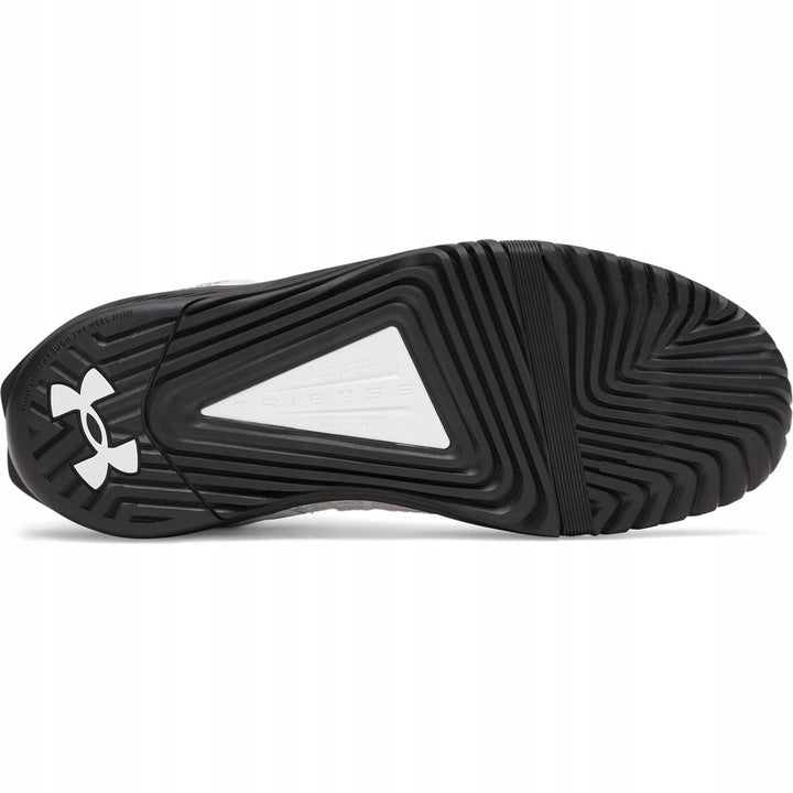 Vyriški crossfit bateliai Under Armour UA W TriBase Reign 6