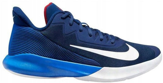 NIKE PRECISION VII sportiniai / laisvalaikio bateliai, mėlyni