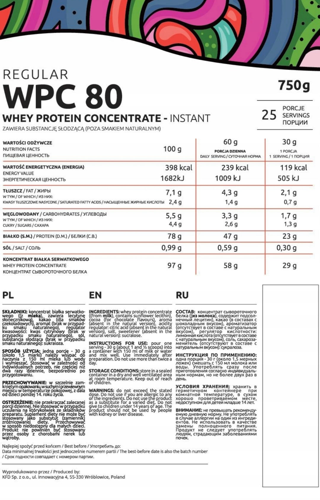 KFD Baltymų koncentratas 750g Karamelės skonio