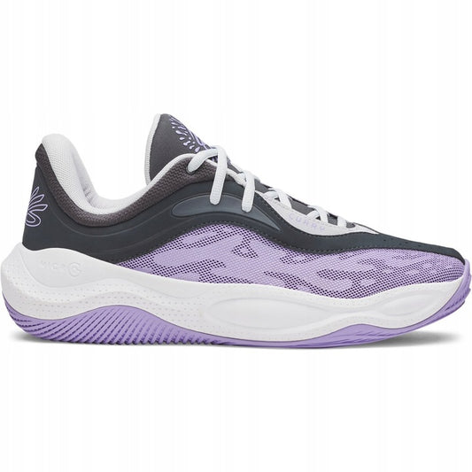 Unisex krepšinio bateliai Under Armour Curry Splash 25, alyviniai