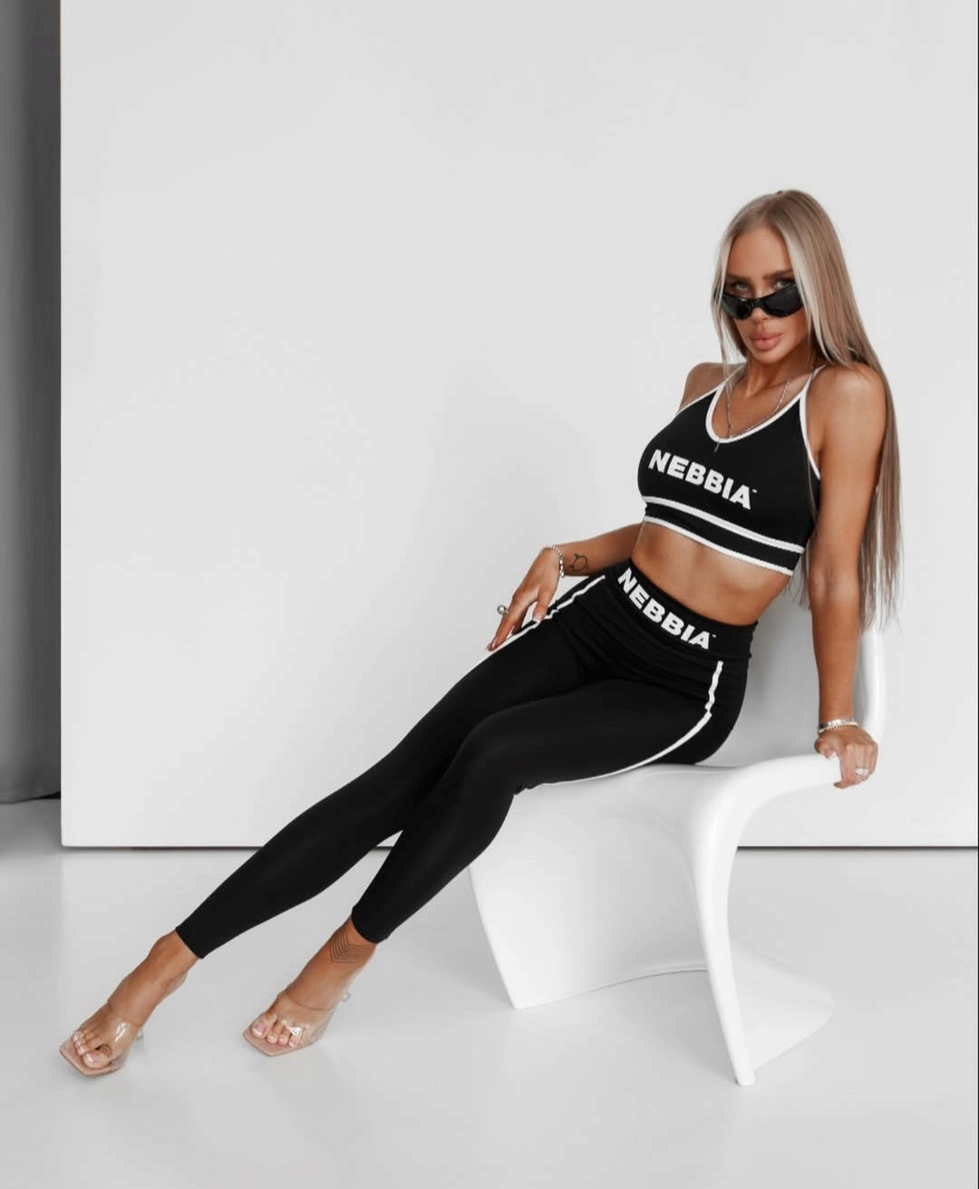 NEBBIA My Rules Sportinė Liemenėlė / Braletė