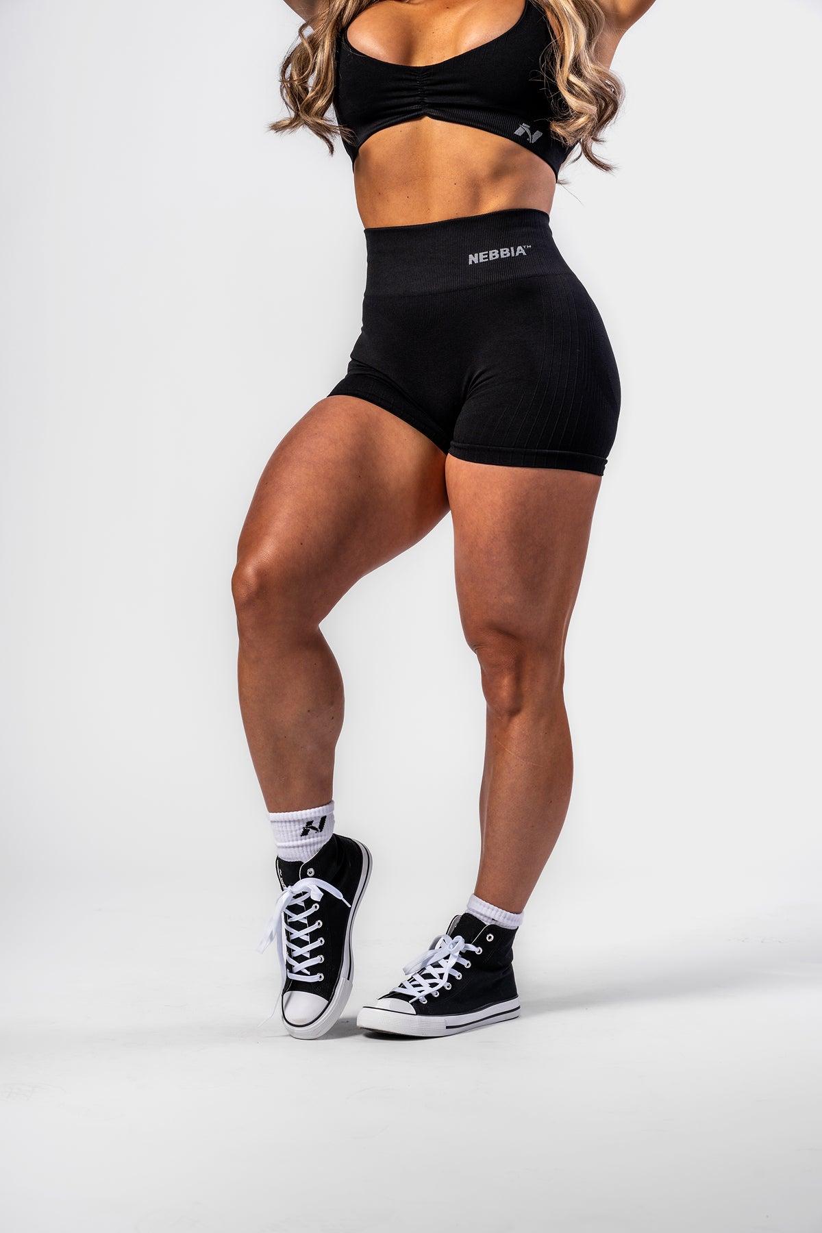 Nebbia Formuojantys Push up Šortai, Juodi