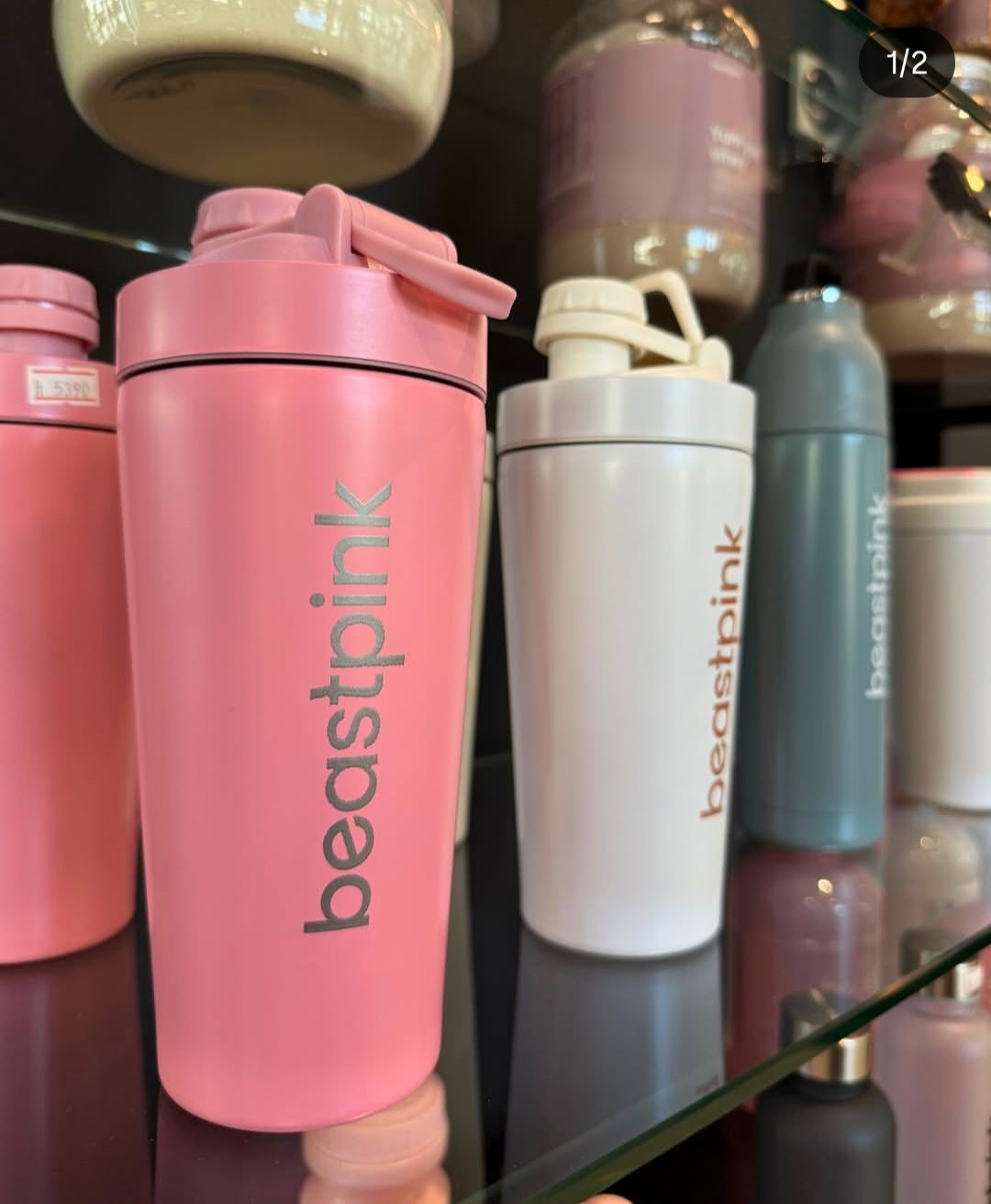 Nerūdijančio plieno plaktuvė su termomikseriu BeastPink 650ml, rožinė